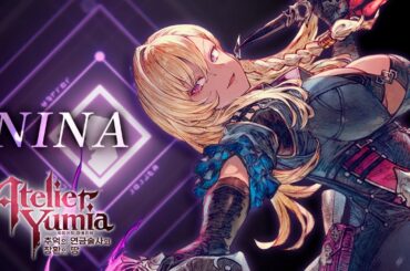 【니나(CV. Mikako Komatsu)】 캐릭터 영상