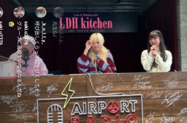 Girls² 鶴屋美咲 菱田未渚美☆LDH kitchen HANEDA TALK LIVE LDHGirls 20250310