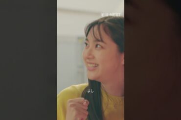 【無邪気な大人っているんすね】商店街の福引コーナーでばったり瀬戸くん(#兵頭功海)と会い…『#五十嵐夫妻は偽装他人』U-NEXTで独占先行配信中💞#偽装他人 #新川優愛