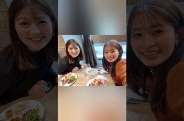 大家彩香通信🖥️マイマイ先生😎と食事会😄