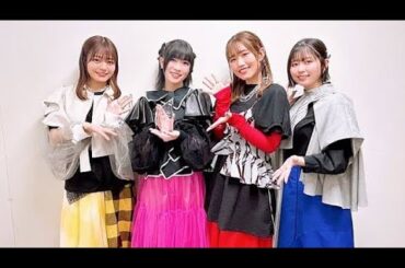 重大発表やサプライズも！「結束バンド TOUR We will B」追加公演で青山吉能、鈴代紗弓、水野朔、長谷川育美がファンを魅了