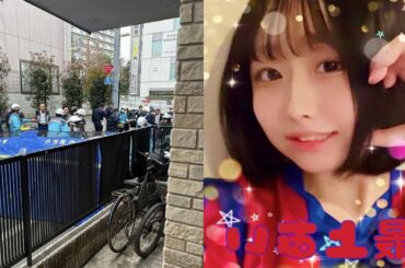 有名アナウンサー最上もがの死亡の瞬間を捉えた衝撃の映像を見れば、犯人が誰なのか信じられないだろう。それは彼女のリスナーの一人だったのだろうか？衝撃の詳細【速報】