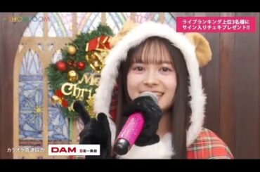 AKB48 伊藤百花 (Ito Momoka) 「your song」 (SUPER BEAVER)