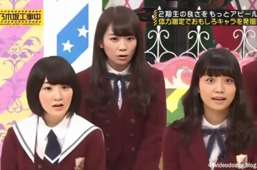 乃木坂46 『乃木坂工事中』 2025 【2期生の良さをもっとアピール体力測定でおもしろキャラを発掘! 】Full HD