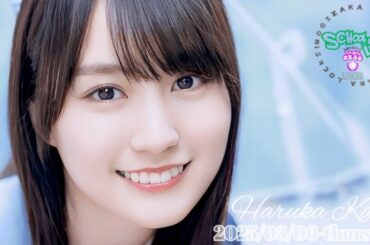 2025-03-06 乃木坂LOCKS (no cut) - 賀喜遥香 (乃木坂46)