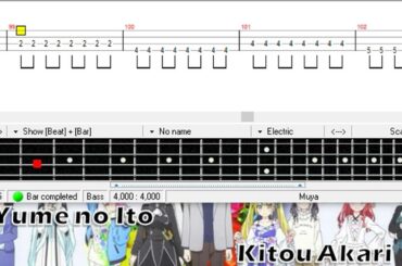 夢の糸 / 鬼頭明里 / ベース [TAB] Yume no Ito - Kitou Akari - Bass