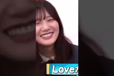 河田陽菜　ボディクリーム #ショート