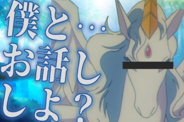 【実験】天馬「ぽガサス」による雑談配信【セーラームーン】【声真似】