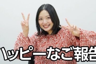 【重大報告】あの即完売きたりえカレーが再販します！！！！！