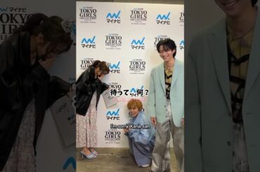 The prank to #香音 is successful! 🤣😂🤭 #SatoTaiki #佐藤大樹 #SawamotoNatsuki #澤本夏輝 #イケ壊 #FANTASTICS