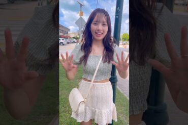 濱岸ひより 写真集発売まであと9日！通常版表紙のお洋服、実はミニスカはいてるひよたんです♪1st写真集『もしも』12月3日発売！