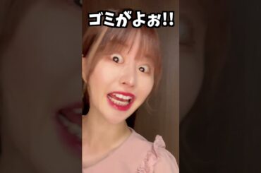 深夜の歌舞伎町にいる女 #shorts