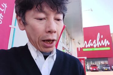 美南ちゃん韓国美容クリニックレポとNGT週末公演について