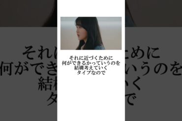 莉子ドキュメンタリー #ニアジョイ #イコノイジョイ #藤沢莉子