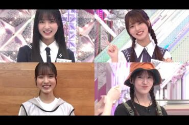 【櫻坂46】おふざけキャラ？末っ子キャラ？中嶋優月【ゆーづ】