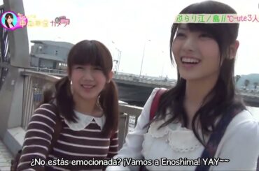 ℃-ute「秋の江の島ぶらり3人旅 ①」篇