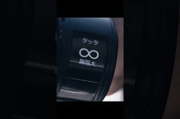 獲物 #映画 #今際の国のアリス