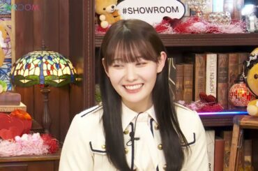 【猫舌SHOWROOM】 #251 柴田柚菜、松尾美佑 2025年03月05日