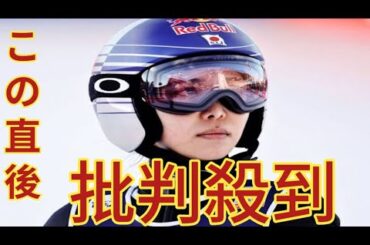 高梨沙羅が日本勢最高６位　１回目大飛躍９２メートルに小さくガッツポーズ