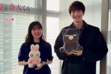 #福本莉子  日本テレビ「ZIP ! 」に生出演📺