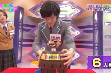 【乃木坂46】『乃木坂工事中』🌞🌞🌞「涙と笑顔の卒業式！岩瀬佑美子へ贈る最高のプレゼント」