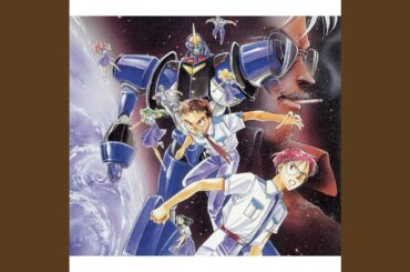 流星機ガクセイバー