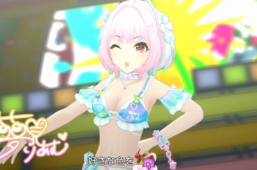 「デレステ」ソウソウ (Game ver.) 夢見りあむ SSR