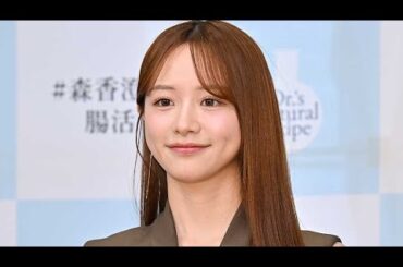 ＜森香澄＞「テレビのイメージ悪すぎて」男性からのお誘い減った　冠番組で「アナウンサーにみんな厳しくないですか」と持論も