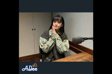 小泉萌香の幸せ分けてください #100【通常版】