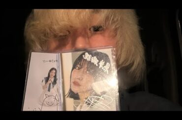 こくよう みずほ が夜食マクド買いにライブ配信中！