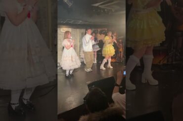 【ガチ恋危険注意報】るなちとだあちゃがお笑い芸人と一緒にサビ部分を踊ってみた　#ポジティブモンスター #ひまわりが咲く頃に #美月瑠奈 #和田茜 #dance #次に流行る曲 #shorts