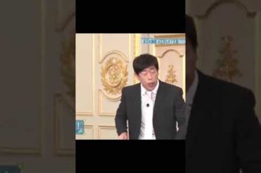 石塚瑶季　当ててどうすんねん s