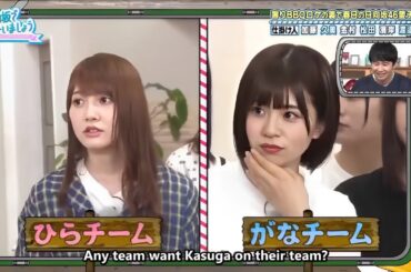 日向坂46『日向坂で会いましょう』2025【奢りBBQロケの裏で春日の日向坂46愛チェック 仕掛け人 加藤 久美 金村 松田 濱岸渡邊上村】 Full HD