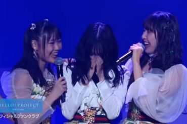 落ちサビで泣いちゃう松永里愛ちゃん Juice=Juice ボン・ヴォヤージュ～想いの軌跡～