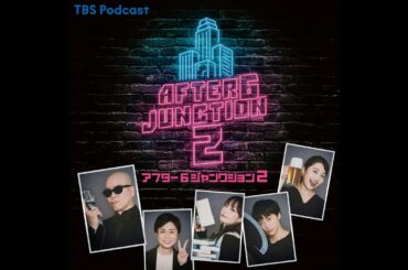 東日本大震災・東京電力福島第一原子力発電所事故の発生から14年【火曜OP】