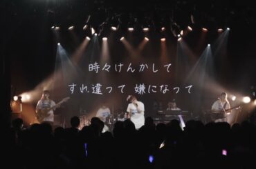 矢野妃菜喜「ありがとうだよ」