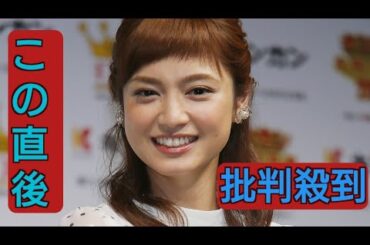 「自分との戦い」平愛梨、４児の朝食メニューは「バラバラ」！衝撃事実に「やば。すごすぎる」「尊敬」の声