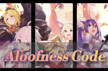Aloofness Code (ピッチダウンver)