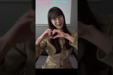 村井優 Kaneee Life is Romance♪櫻坂46 メガネのむらいゆ♪