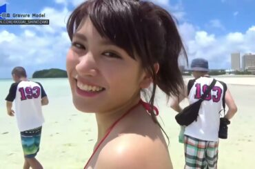 【4K60初版高画質 】。久松郁実 攝影