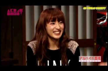 (AKB48SHOW Cut) Part time Job Interview ~ Umeda Ayaka