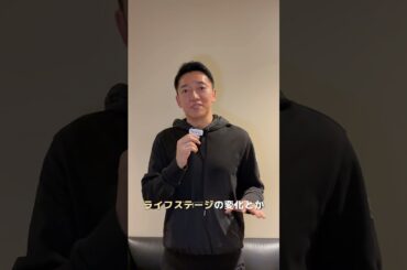 【NewMe】株式会社ポーラ代表取締役社長の小林琢磨さんにインタビュー🎤 #shorts