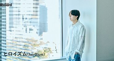 ＜インタビュー＞ヒロイズム（her0ism）が語る、名だたるアーティストの楽曲が生まれる現場のリアルと「J-POPのグローバル化」に向けて | Special | Billboard JAPAN