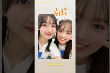 日向坂46 インスタ組からお知らせ！ひよたん7年間ありがとう！お疲れ様でした！本日12月5日24:00～ニッポン放送「日向坂46・松田好花のオールナイトニッポンX(クロス)」