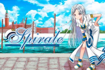 スピラーレ (Spirale) / 牧野由依 Covered by 霧生優貴-Kiryu Yuuki-