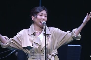 Miho Nakayama Billboard Live 2022　中山美穂