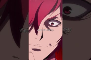 「親父さんが吊るされる」／TVアニメ『凍牌〜裏レート麻雀闘牌録〜』第21話「氷の男」