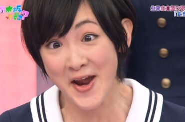 【乃木坂46】『乃木坂工事中』🌞🌞🌞「生駒里奈の衝撃変顔コレクション！」