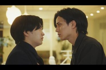 永瀬廉“昴”の愛する人を思いこぼす涙に「滝涙」「大号泣」と視聴者共感＜御曹司に恋はムズすぎる＞