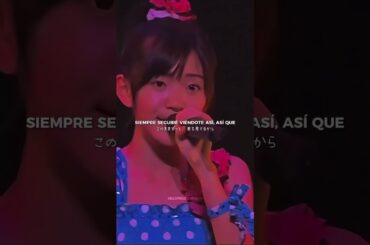 C ute - Bishoujo Shinri #lyricvideo #jpop #c_ute